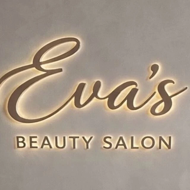 Osvetljen logo Eva's Beauty Salon